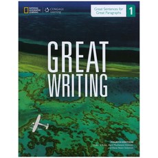 greatwriting