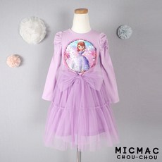 a0cf4c2606ca529d742e07d8dc5c77f7d33b33ae013dfe818645c16865ff.jpg