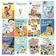 한국어로봇강아지