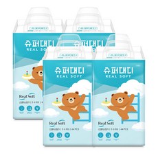 슈퍼대디리얼소프트