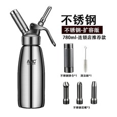 휘핑기질소가스