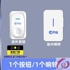 0aa270c0fc18be8211b945ddad0835fc7d6b799400629aff6281d0c6b7d9.jpg