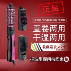 비달사순750w