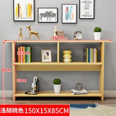 폭좁은테이블 선반 틈새수납장 얇은 2단 소파 침대 뒤 틈새장, 호두150x15x85