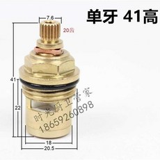 4031ff29f8ac4ebf7411cab10c71f9c17e85c82015134ba732874e31d51a.jpg