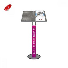 exponet_엑스포마트_카다로그 스탠드 CLG-48S2 SILVER 분체도장 A4 2열 거치대 카탈로그 카달로그거치대 홍보스텐드 팜플렛거치대 잡지꽂이 홍보진열대 홍보물비치대 카탈, 본상품이선택됨, 본상품이선택됨