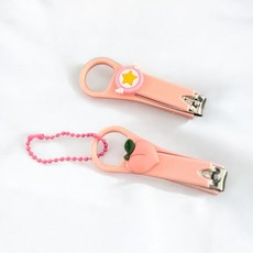 젬탑 휴대용 미니 손톱깍이 (키링포함), 2개, 핑크