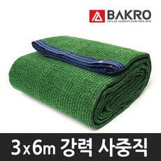 9146d18388f0ea1daae8423cc4284a0e95c6f9d03541e97e39bb7d2d46ad.jpg