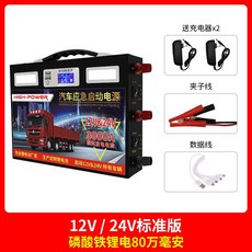 f2092a9f3d6f71ca25cfa644b4b617370a59113deac8e948c6089ded22a2.jpg