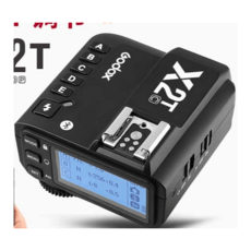 godox x2t 고독스 고속 무선 동조기 송신기 x2to, X2 송신기 오바 파나소닉 버전, 1개