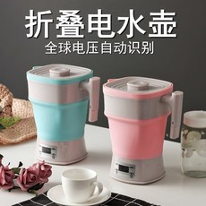 접이식실리콘유선주전자