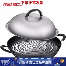 a82e4945611bb97175a4d90f3b44b88142ca5c2b0ddda5a9dc81afc48892.jpg