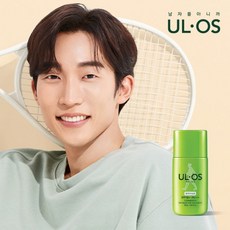 우르오스선블럭