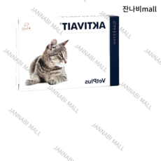  [고양이용]액티베이트 캣 60캡슐J 