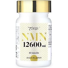 일본 NMN Tiare 12600mg 60정 2개, 기본 - nuprimewr-2