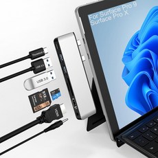 서피스 프로9/X 7 in 2 USB C 허브 알루미늄 케이스 (4K HDMI+USB C 데이터 전송 포트+2 USB 3.0+SD/TF 리더+3.5mm 오디오), 알루미늄 실버 케이스