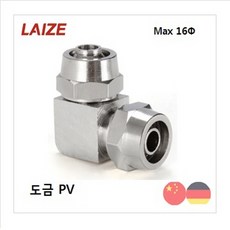 7fa3150ab86847ddbc8ba5d821ae99c2c45f4fcb19ad27f5f5479df6ee85.jpg