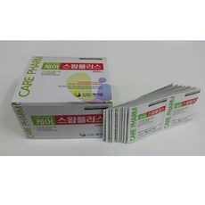 c60d7081d2eab328c56dd940e04a0fb5ab0da366bcd70b8d0d9a541a0dac.jpg