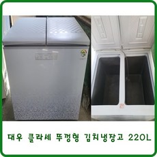 클라쎄김치냉장고