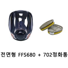 kf683