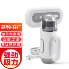 swdk무선침구청소기