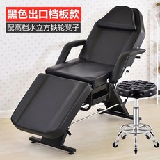 //상품명