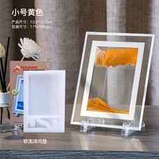 신기한간판