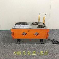 b0eb678ca2ca74d87e82dadc1652aa9e2edc4c060290c458fdccb9049904.jpg