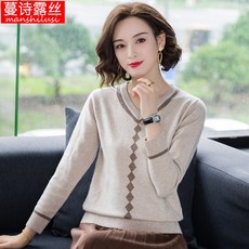 5dbf7121c4b82798a60d19b0c43571e0c8feb3d2317e8e21a55a9298907f.jpg