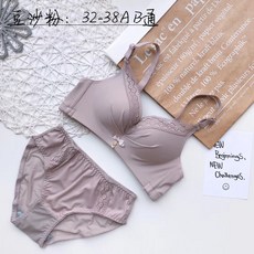 섹시란제리모델