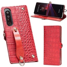 엑스페리아1마크3