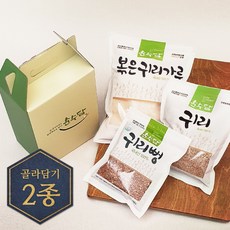 순수담귀리