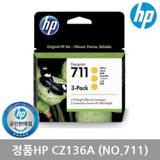 t120hp무한잉크프린터