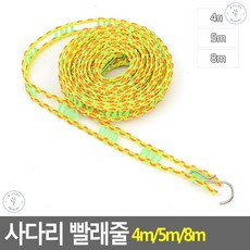 41832ff24919bd3a1fee2b31070e070eedc2527f0d75ac38993b4d4a0d46.jpg