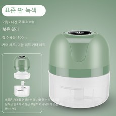 디그린퍼들점퍼