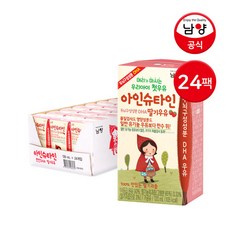 아인슈타인120