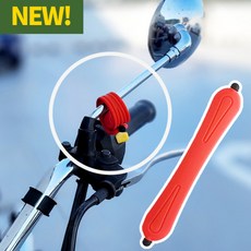 오토바이터치펜