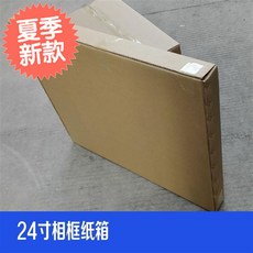 d9270f7e06088b816ea0285d7a5157dbfbc38fed00a3899954362d2d9c3a.jpg
