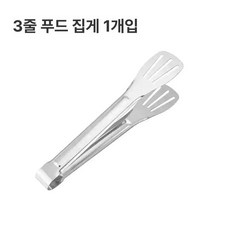 미니 튀김기 가정용 소형 핫도그 업소용 일본식, 식품 집게 1개, 기본 색상