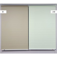 입점특가 위즈덤블라인드 암막방염 롤스크린 블라인드/브라인드/커튼/커텐