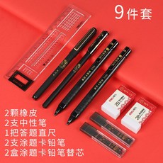 782e6c3c766e44d224ee2542e08fc9f8f7a10bb14dc862c0029cd90c4a41.jpg
