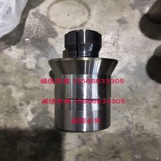 c79d6ade5c5892e6223b718c1c9c83c49c31045679f34801e65c02c3f50c.jpg