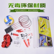 0ab697f8ac2cb69047fde398947d48ae5a470b1b4400985d07a1b1a1ead5.jpg