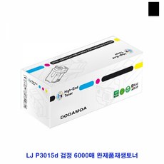 3e429b22c89f697c75662e9bce63cf740f520dc7f0ed3f18443b3529a10f.jpg
