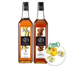 1883 바닐라 시럽 1000ml+1883 솔티드카라멜 시럽 1000ml+트루시트러스