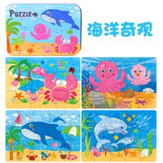 b172a660bc121d6a691c4d8d941d7cb7faf1ffe46d55c1583dd4dc4c09bc.jpg