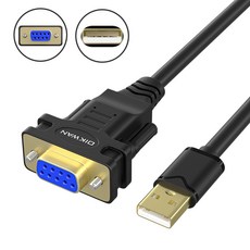 USB TO DB9 F/M 시리얼 FT/RS232 변환 케이블1.8M 컨버터(대량 주문제작 가능), 1개, USB TO DB9/F(암) 시리얼 케이블 1개, USB TO DB9/F(암) 시리얼 케이블