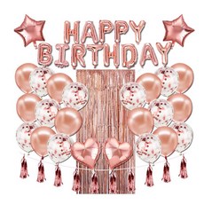 더아리엘홈파티