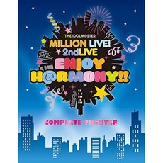 아이돌마스터 밀리언 라이브 2ndLIVE HaRMONY 즐겨보세요 LIVE 블루레이 COMPLETE THEaTER blu-ray