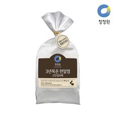 청정원천해염